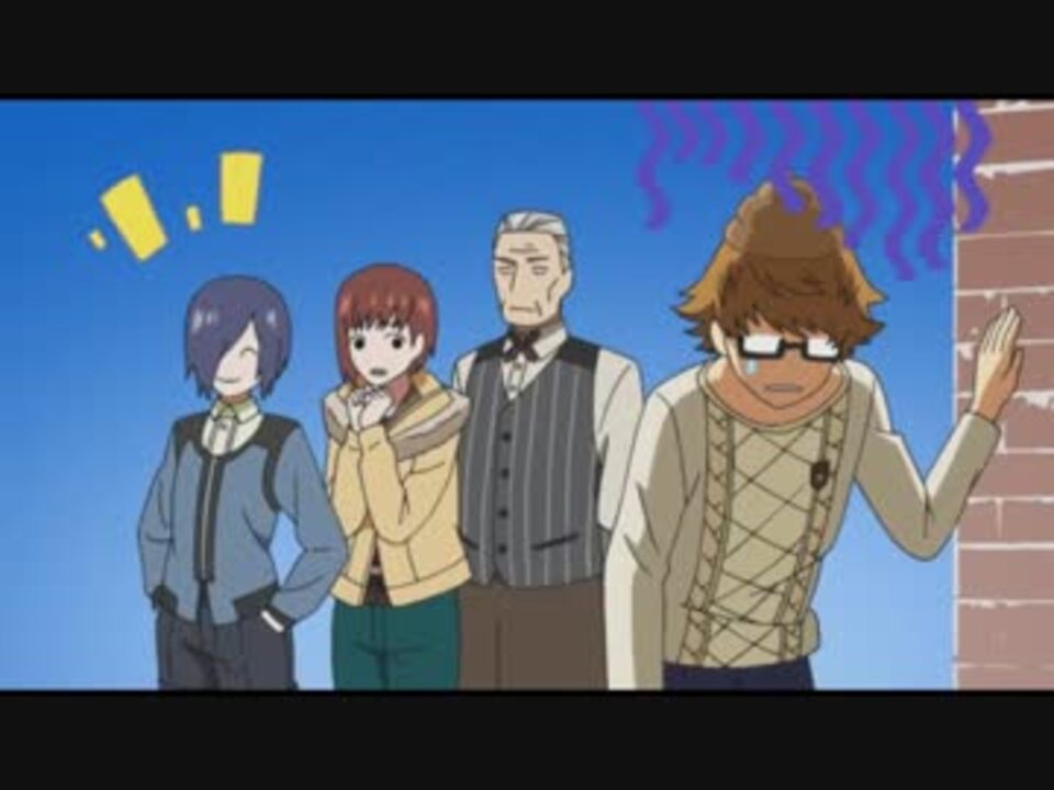 東京喰種ショートアニメまとめ １話 ７話 おまけ ニコニコ動画