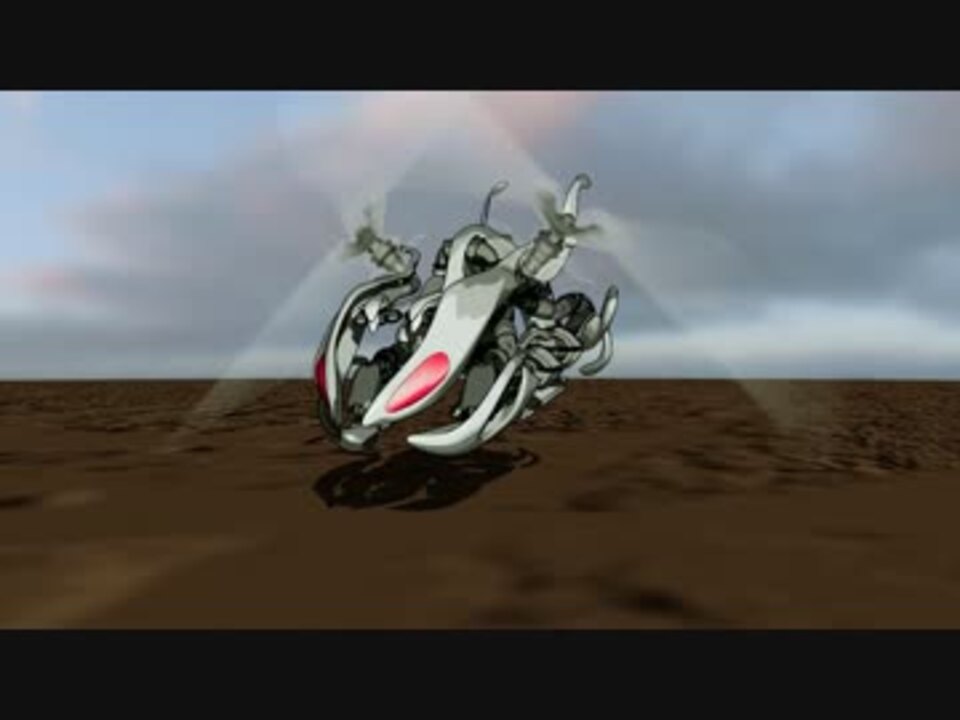 ヘリコプター ロボ 変形アニメーション テスト ニコニコ動画