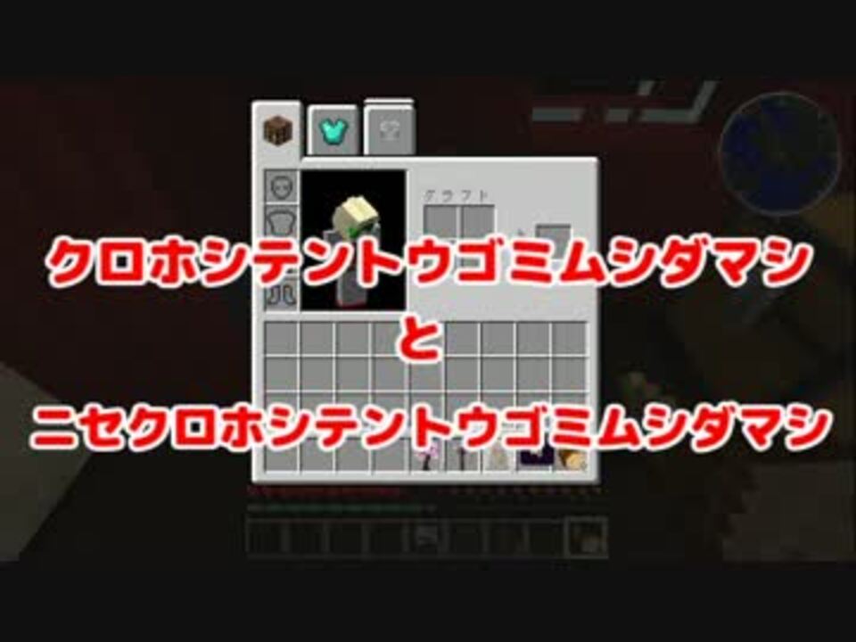 人気の 魔理沙る 動画 17本 ニコニコ動画