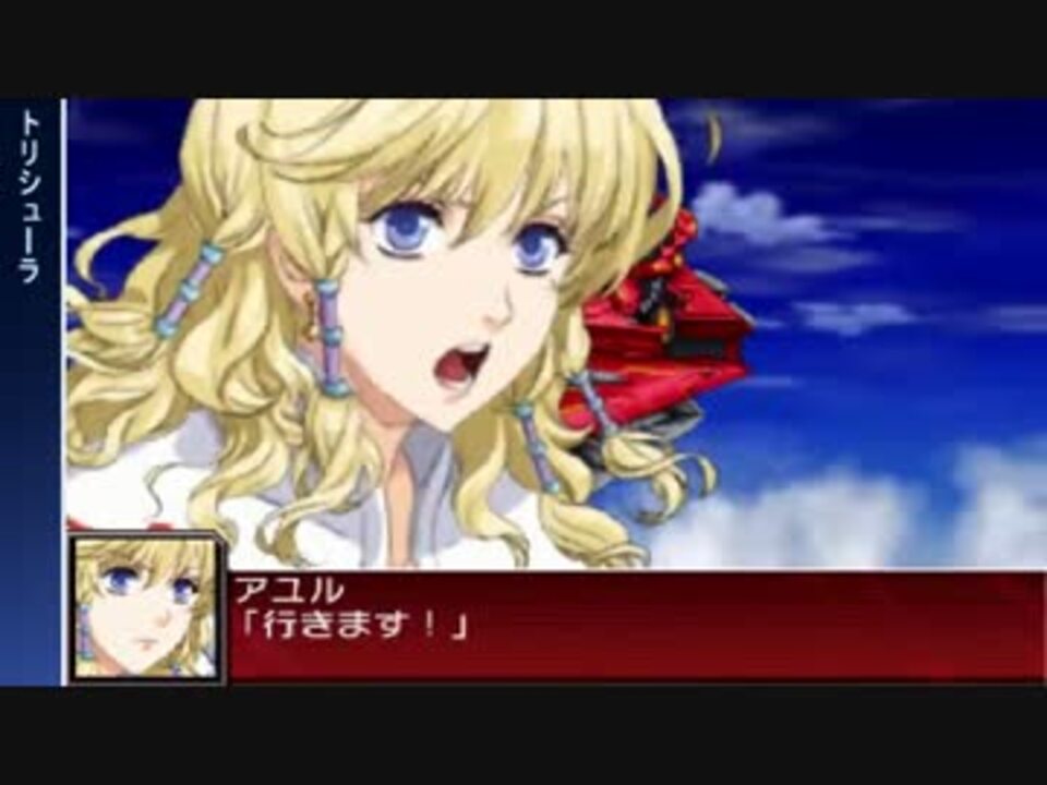 人気の アユル ディラン 動画 4本 ニコニコ動画
