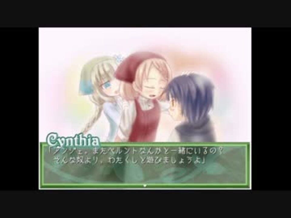 自分を引き上げる メリー 任命する 幻想乙女のおかしな家実況 Donato Jp