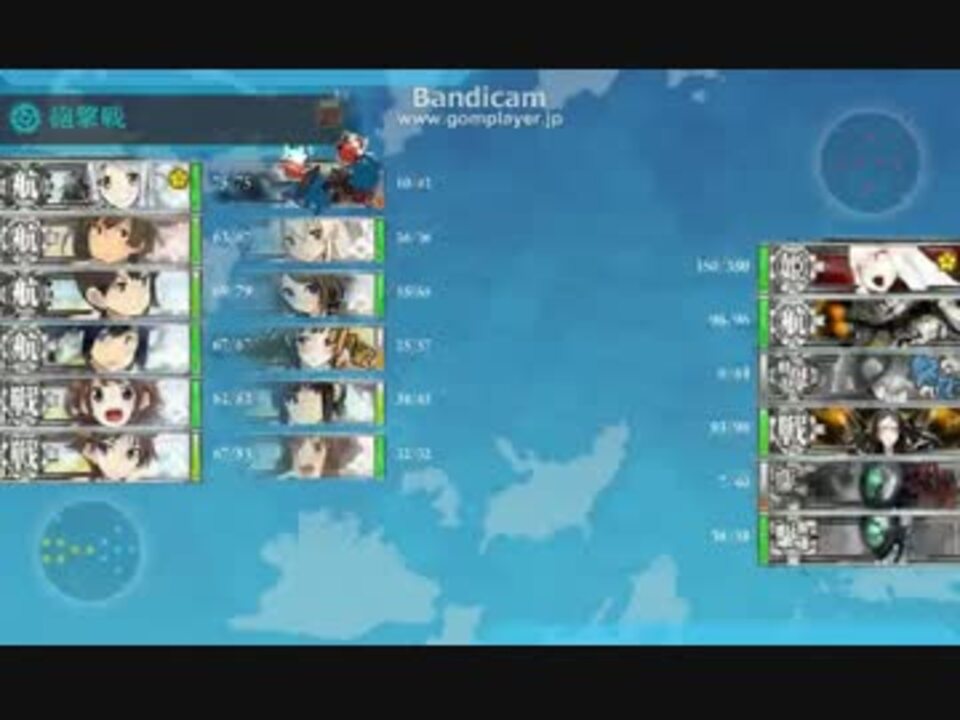 検証 連合艦隊第二艦隊旗艦 轟沈検証 艦これ ニコニコ動画