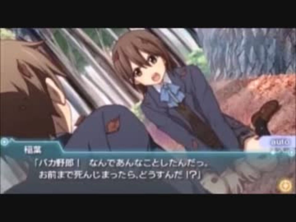 沢城みゆき 太一編 稲葉姫子 06 ニコニコ動画