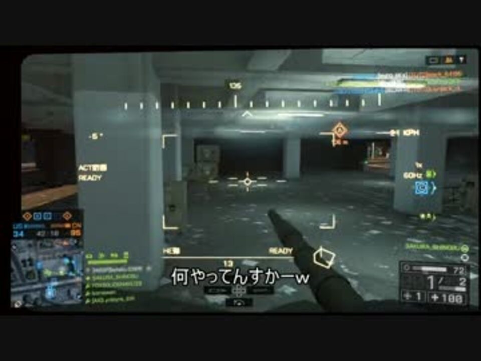 Bf4 Ps3 超手抜き 字幕実況プレイ No 01 ドーンブレイカー ニコニコ動画