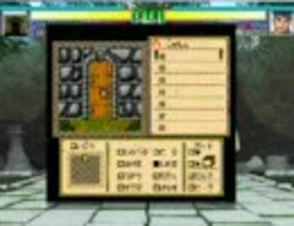 Mugen しんのゆうしゃを作ってみた ニコニコ動画