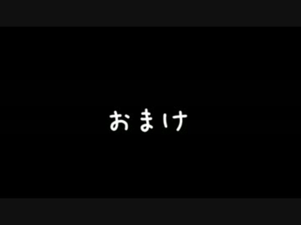 人気の Gts 動画 170本 4 ニコニコ動画