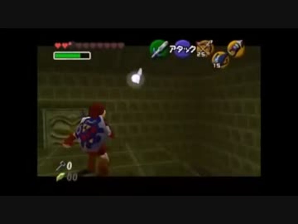 Tas ゼルダの伝説 時のオカリナ 炎の神殿 １００ ニコニコ動画