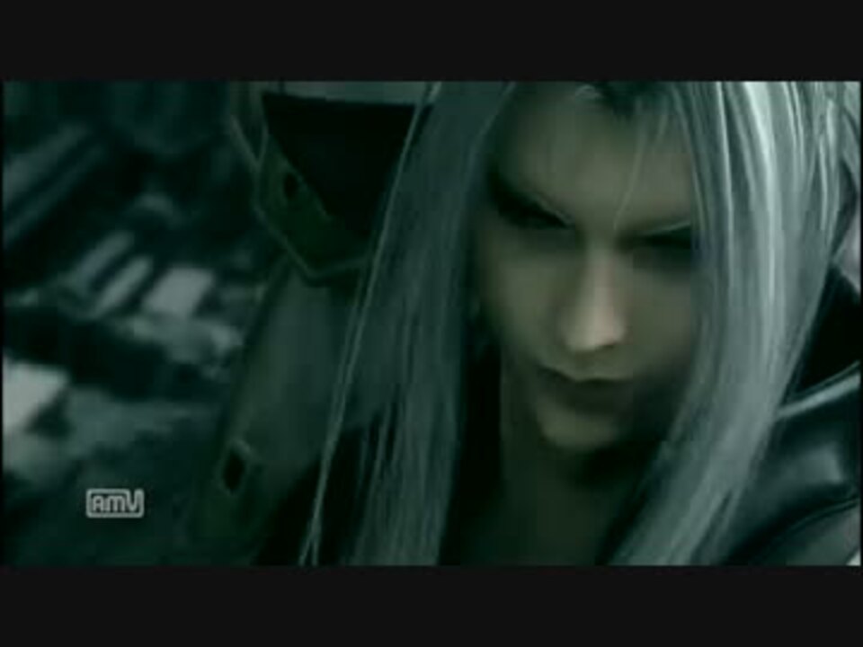 Ff7acコンプリート セフィロス戦 ニコニコ動画