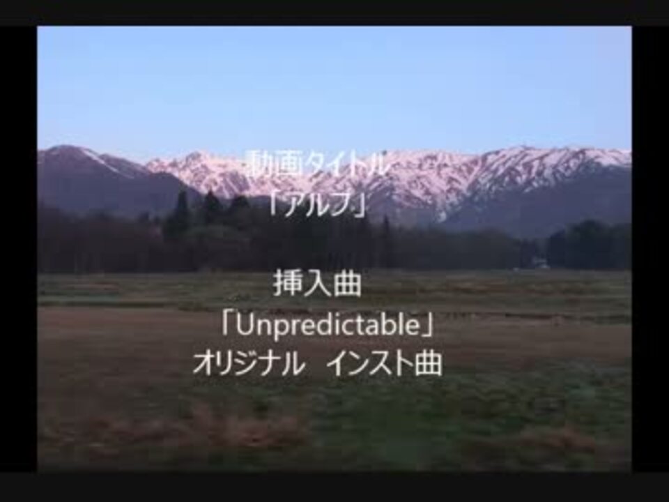 人気の インスト オリジナル曲 動画 2 237本 11 ニコニコ動画