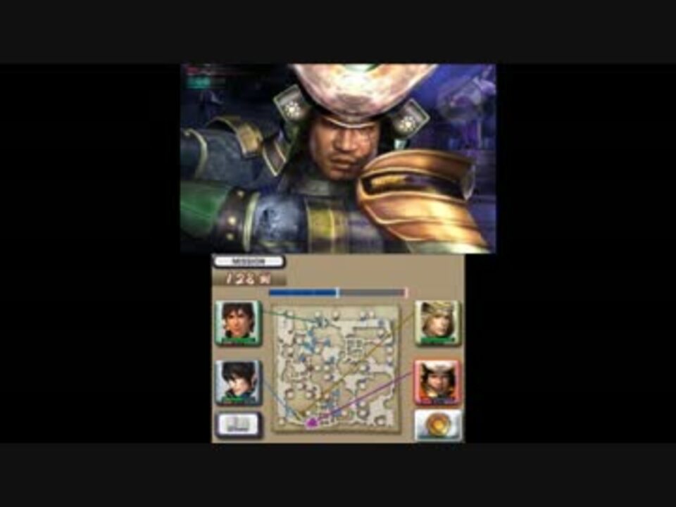 人気の 戦国無双 お市 動画 66本 ニコニコ動画