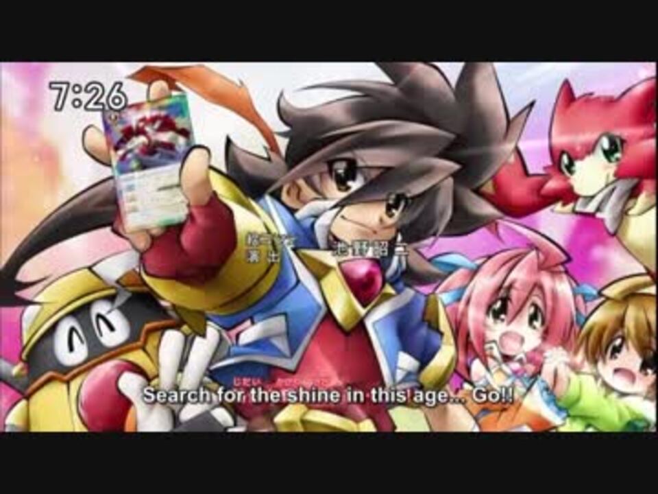 カードゲームアニメed集 ニコニコ動画