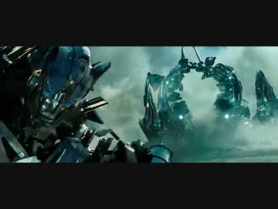 トランスフォーマー 三部作変形シーンまとめ ニコニコ動画