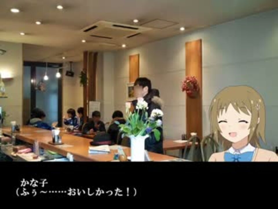 人気の おかわりちゃん 動画 6本 ニコニコ動画