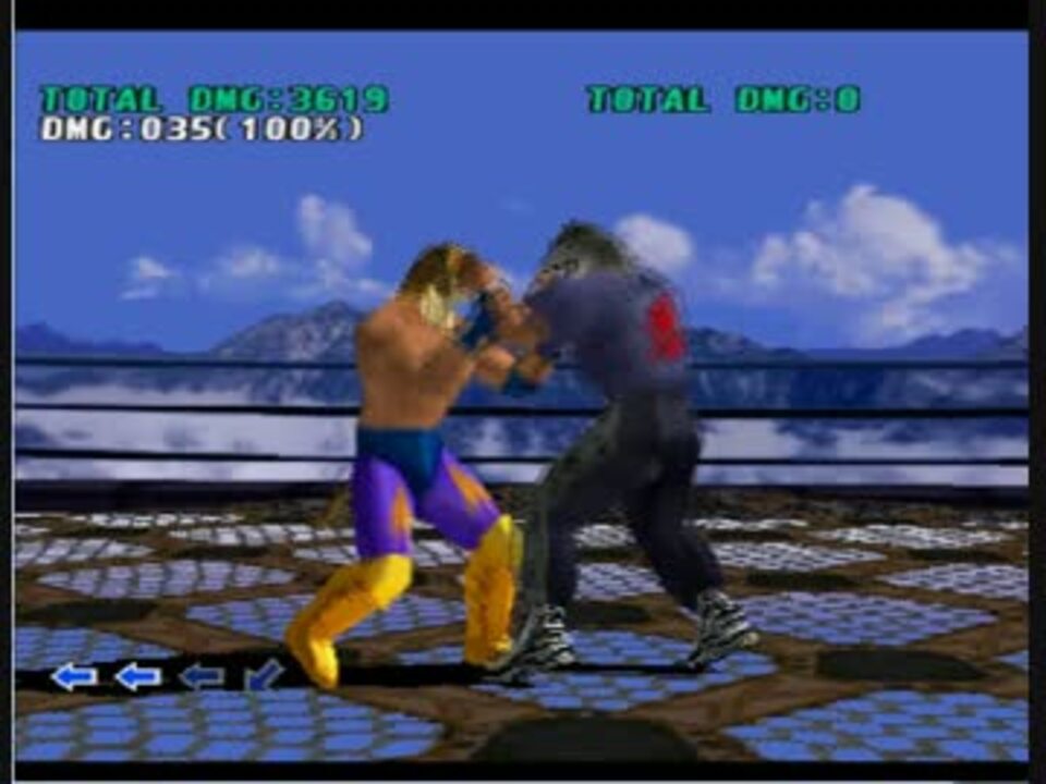 鉄拳3 キング ワンダフリャメキシカンコンボ ニコニコ動画