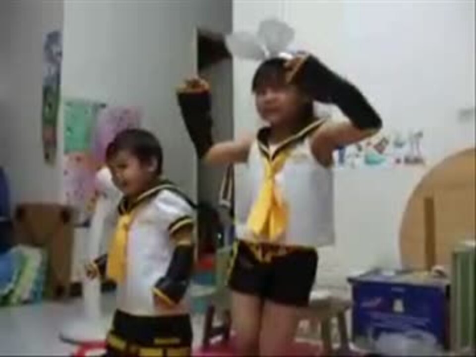 鏡音リン・鏡音レンのコスプレをしてウマウマをおどる台湾人の子供 - ニコニコ動画