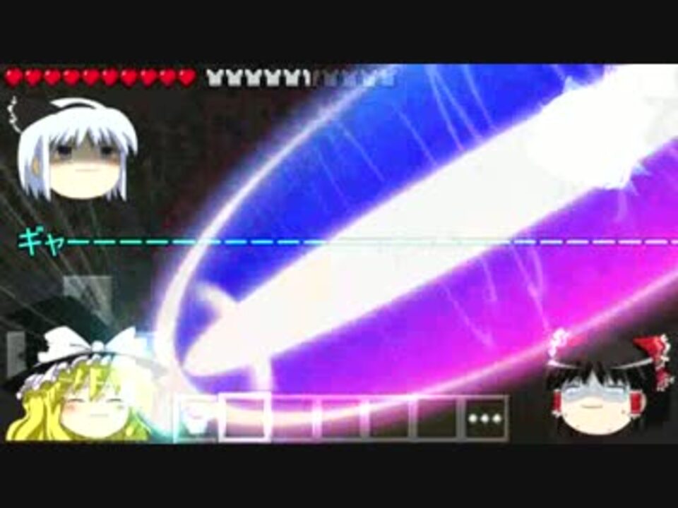 マインクラフトpe Ver0 9 5対応 アイテムを無限に増やす裏技 ニコニコ動画