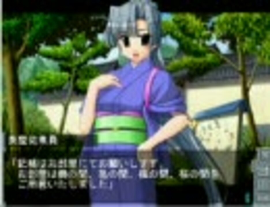 人気の レベルジャスティス 動画 73本 ニコニコ動画