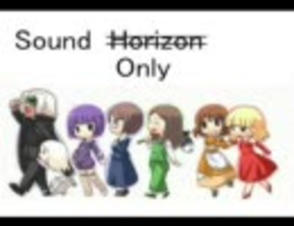 人気の Sacrifice 動画 146本 3 ニコニコ動画