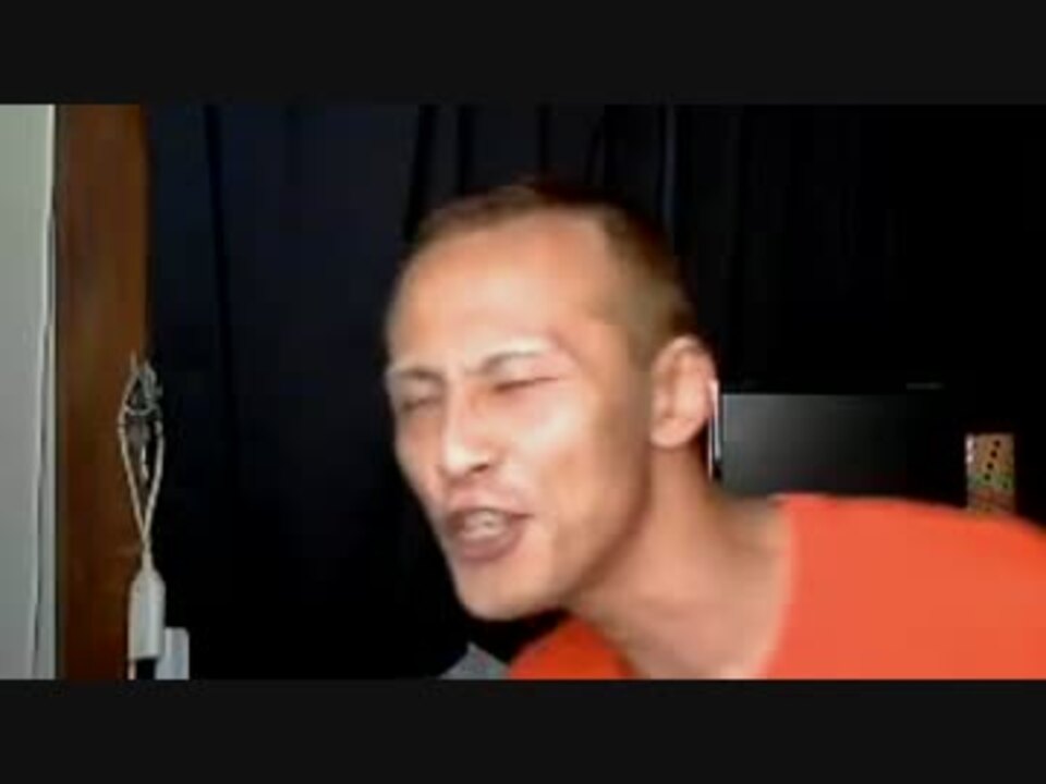 唯我　おまんこの歌