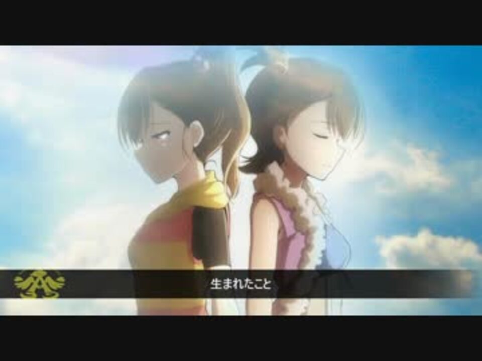 双海亜美 真美 青空のナミダ ニコニコ動画