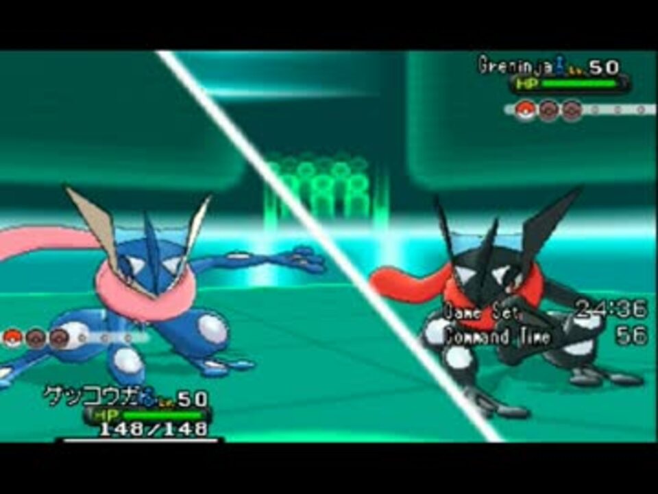 ポケモンxy ゲッコウガと一緒にシングルレート第回 マイナー勢 ニコニコ動画