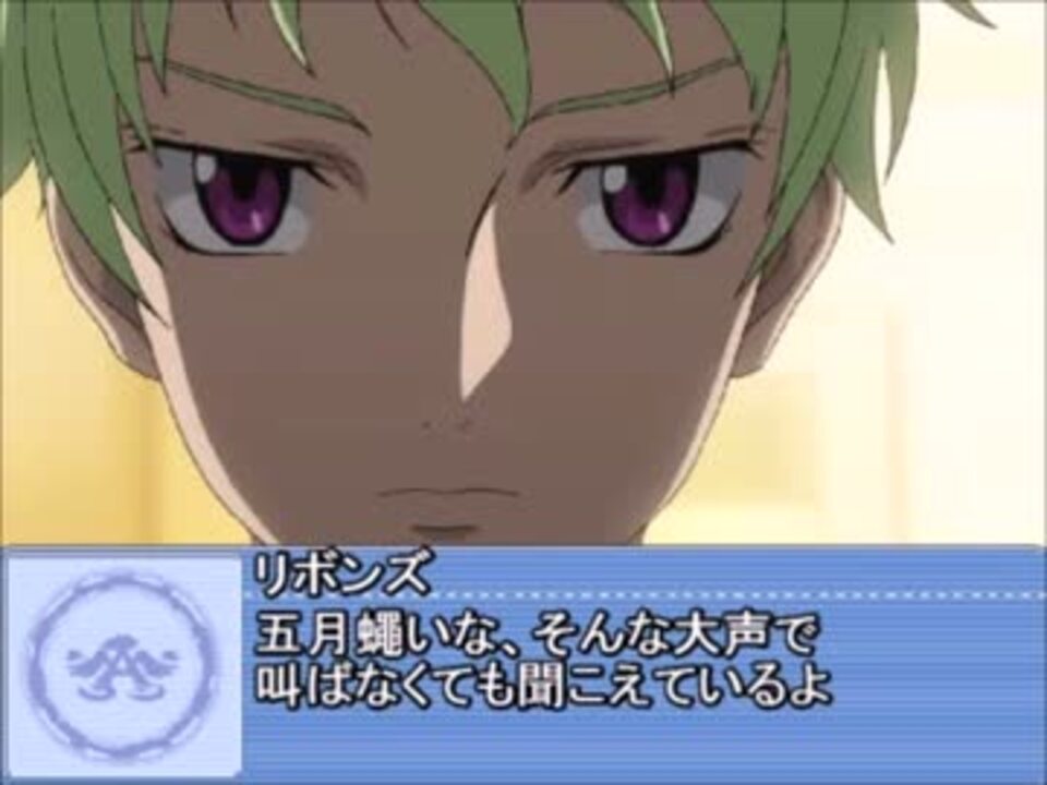 人気の イオリア シュヘンベルグ 動画 17本 ニコニコ動画