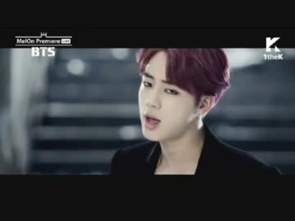 Bts Danger Mv Full Ver ニコニコ動画