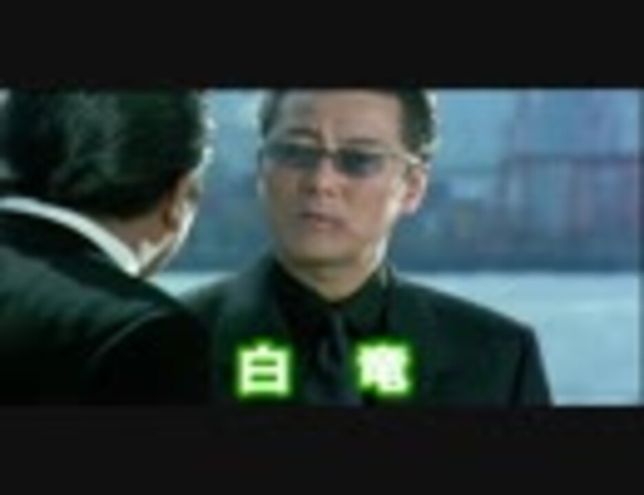 Amazon.co.jp: 首領への道 [レンタル落ち] (全24巻) [マーケット