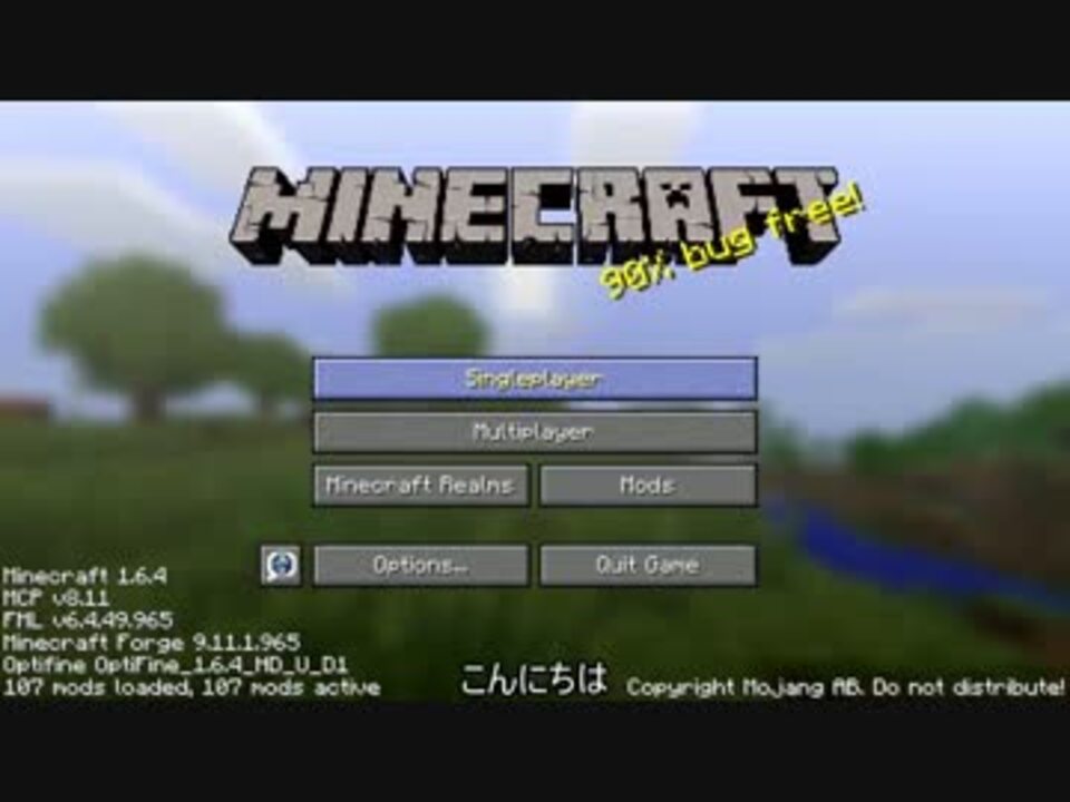 Minecraft Openblocksで世界征服しつつcpuを作る Part1 字幕実況プレイ ニコニコ動画