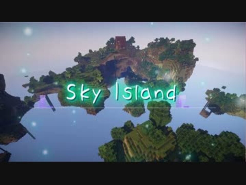 Minecraft 空島で暮らしてみた 6 ゆっくり実況 ニコニコ動画