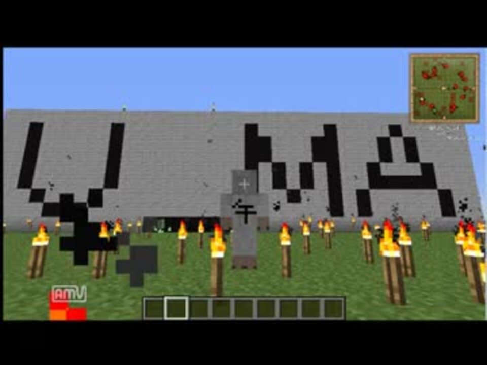 人気の Minecraftシリーズpart1リンク 動画 6 929本 49 ニコニコ動画