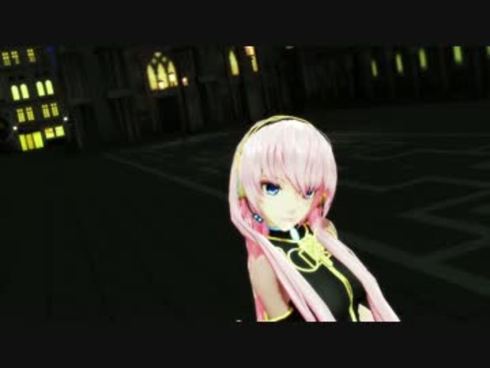 【MMD】ルカさんでGroove For Me【VOCALOID】 - ニコニコ動画