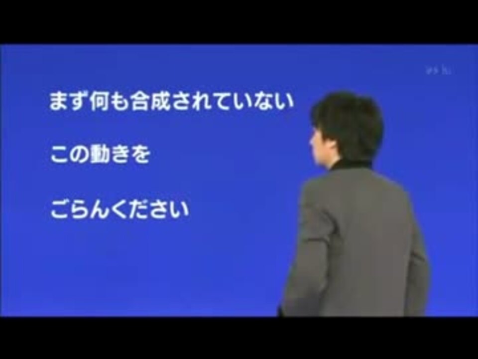 人気の 小林賢太郎テレビ 動画 10本 ニコニコ動画