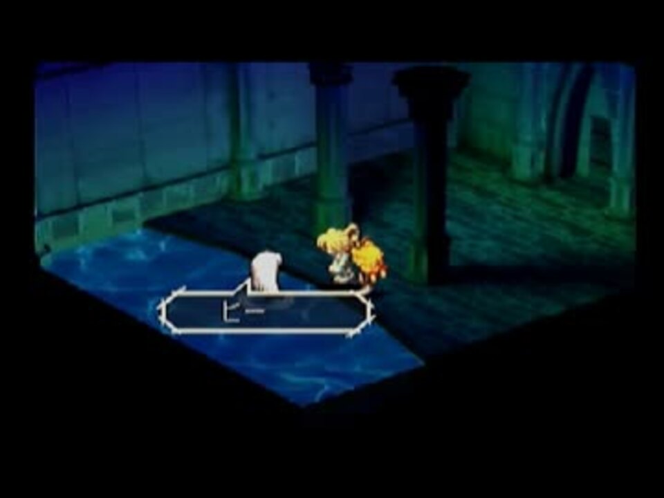 フルボイスでサガフロンティア ブルー編 第二話 ニコニコ動画