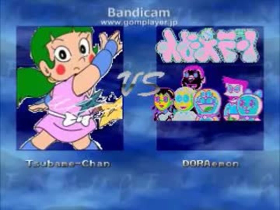 忍者ハットリくんついにツバメ殿がmugen入りでござる ニコニコ動画