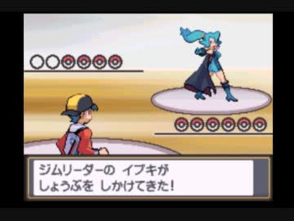 100以上 ポケモン Hgss ライバル 再戦 Hd壁紙画像fhd