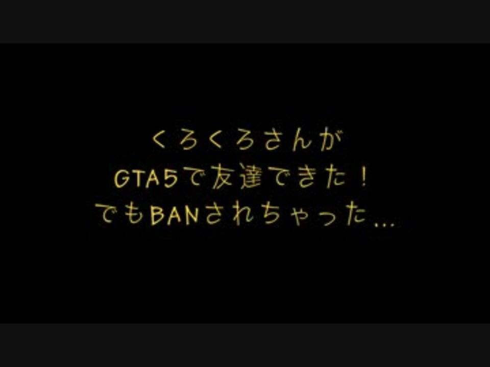 人気の まみたそ 生放送主 動画 本 3 ニコニコ動画