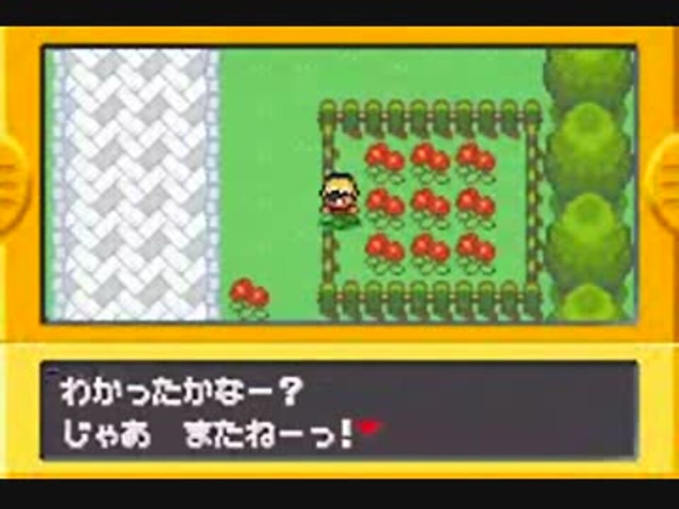 人気の ポケットモンスターレジェンド 動画 9本 ニコニコ動画