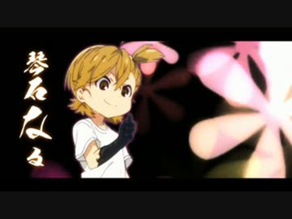 人気の ばらかもん 動画 233本 7 ニコニコ動画