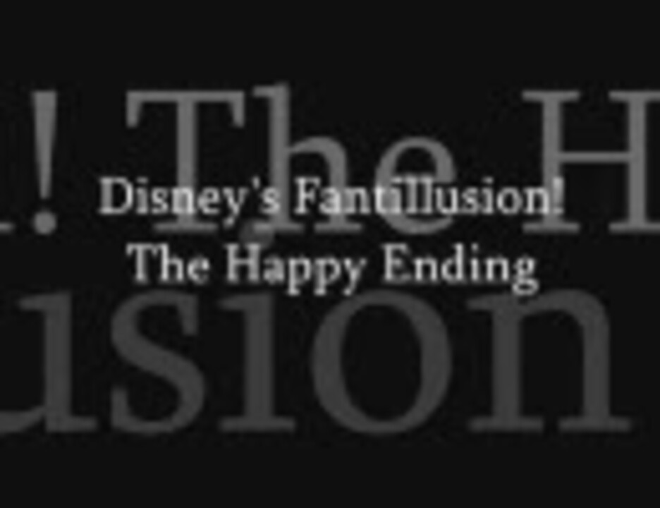 人気の ディズニー Disney 動画 1本 4 ニコニコ動画