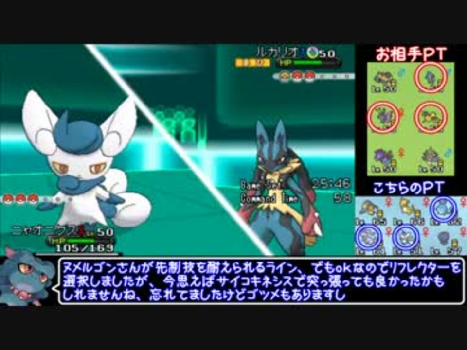 人気の むうま 動画 48本 2 ニコニコ動画