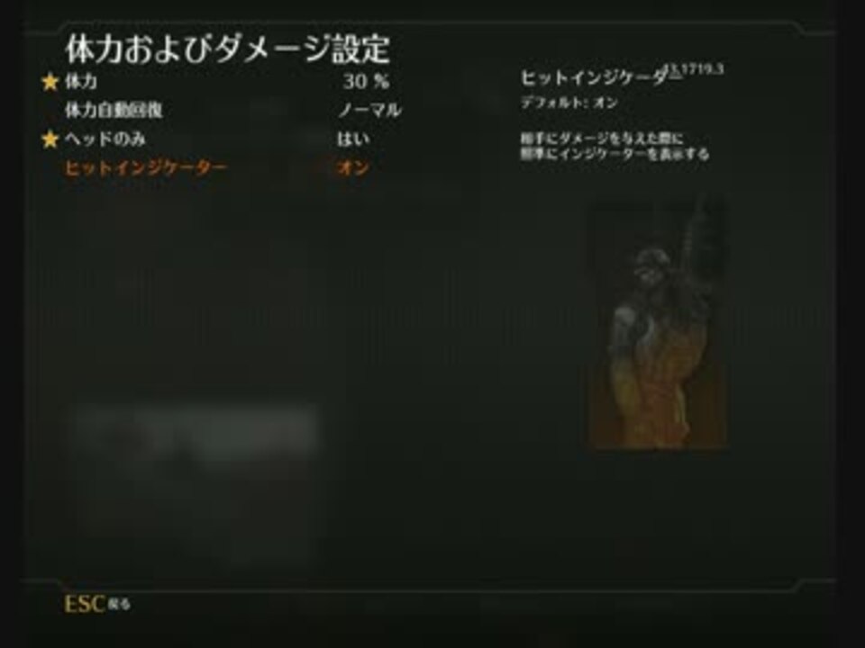 Cod これってａｉｍ練習なるかな ニコニコ動画