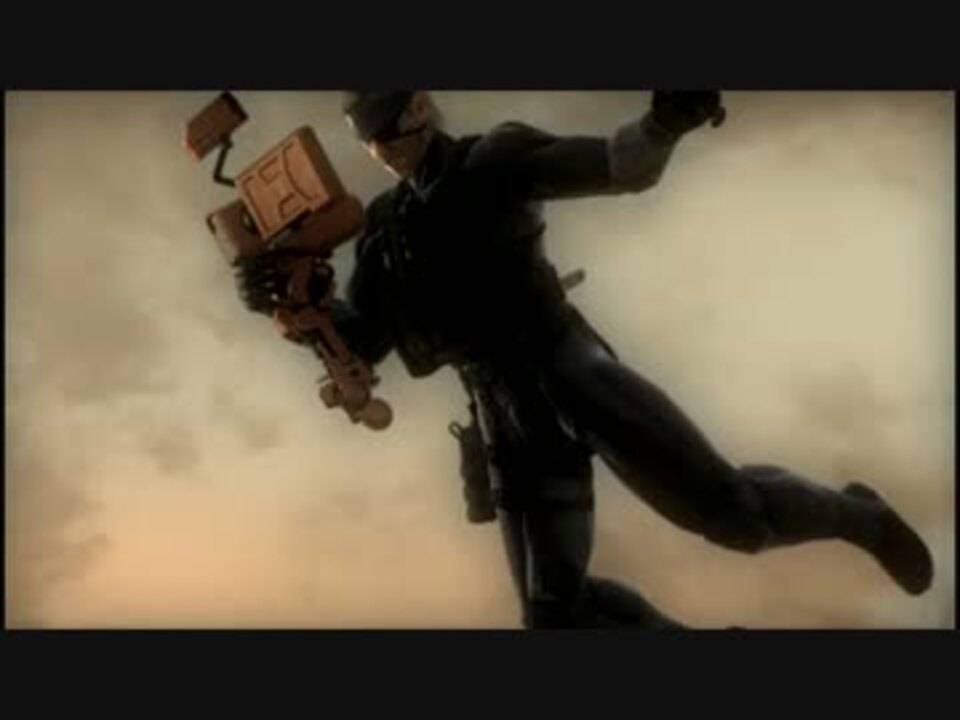 人気の Mgs メタルギアソリッド4 動画 1本 2 ニコニコ動画