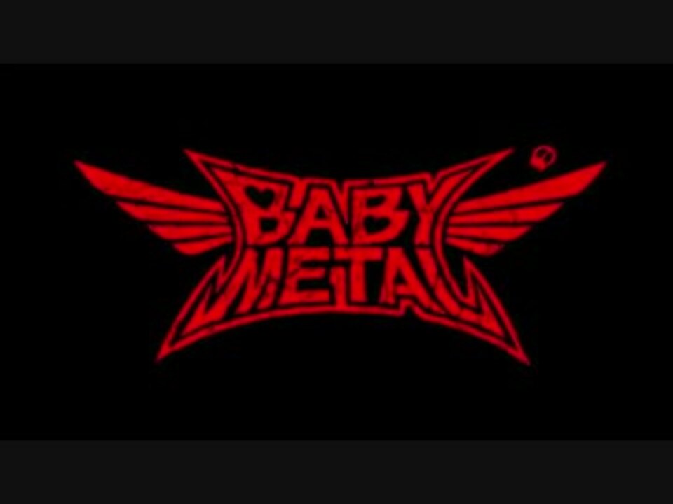 Babymetal まとめ History 13年4 6月 Obsessed With Babymetal