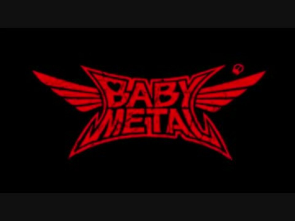 Babymetal まとめ History 13年4 6月 Obsessed With Babymetal