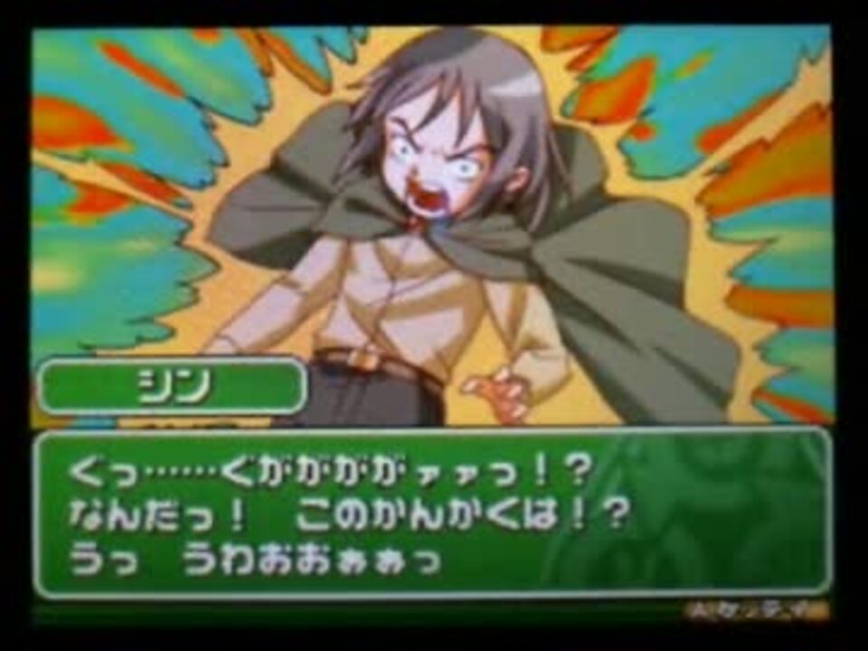 甲虫王者ムシキンググレイテストチャンピオンへの道2プレイ動画 甲虫王者ムシキンググレイテストチャンピオンへの道2プレイ動画