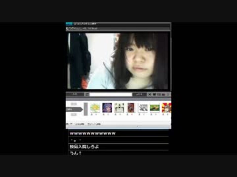 人気の やだ 小生やだ 動画 3本 ニコニコ動画