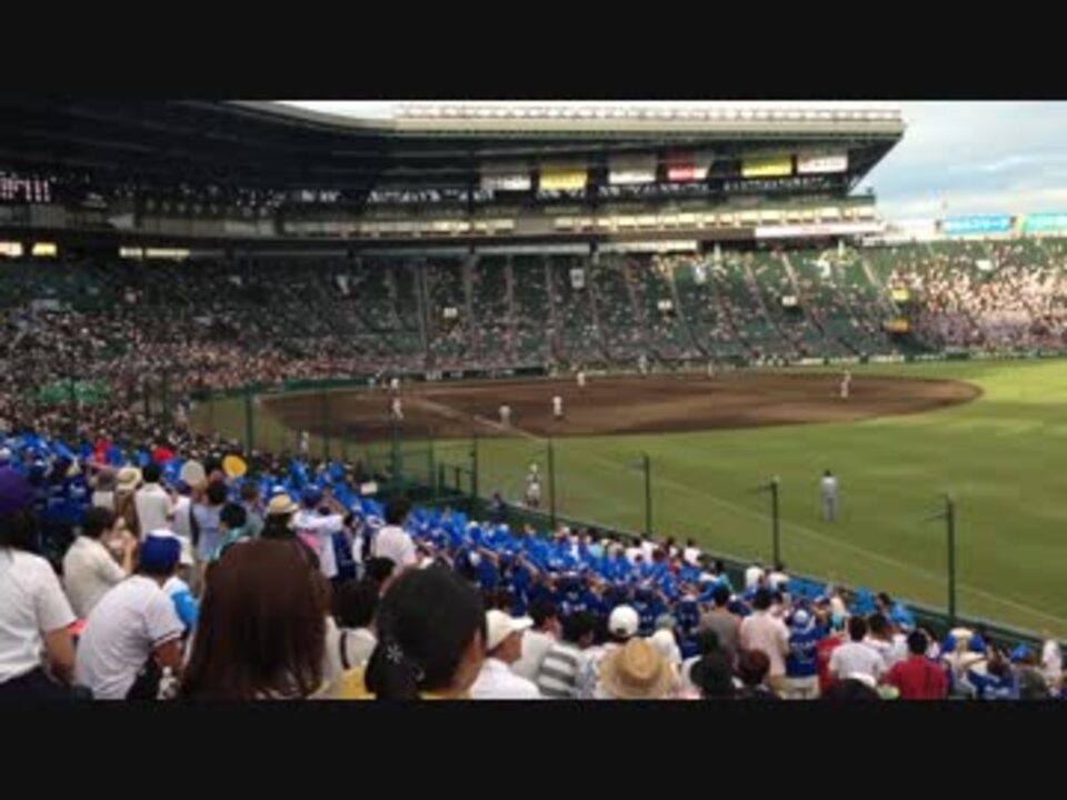 人気の 高校野球 甲子園 動画 930本 19 ニコニコ動画