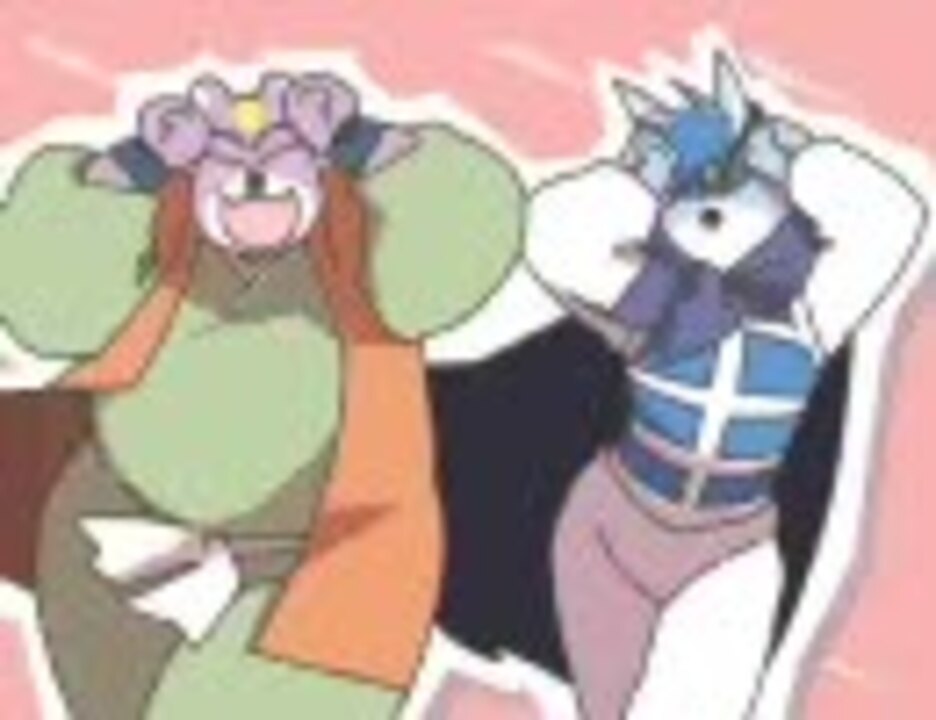 ネンガ様もｳｯｰｳｯｰｳﾏｳﾏ ﾟ ﾟ ニコニコ動画