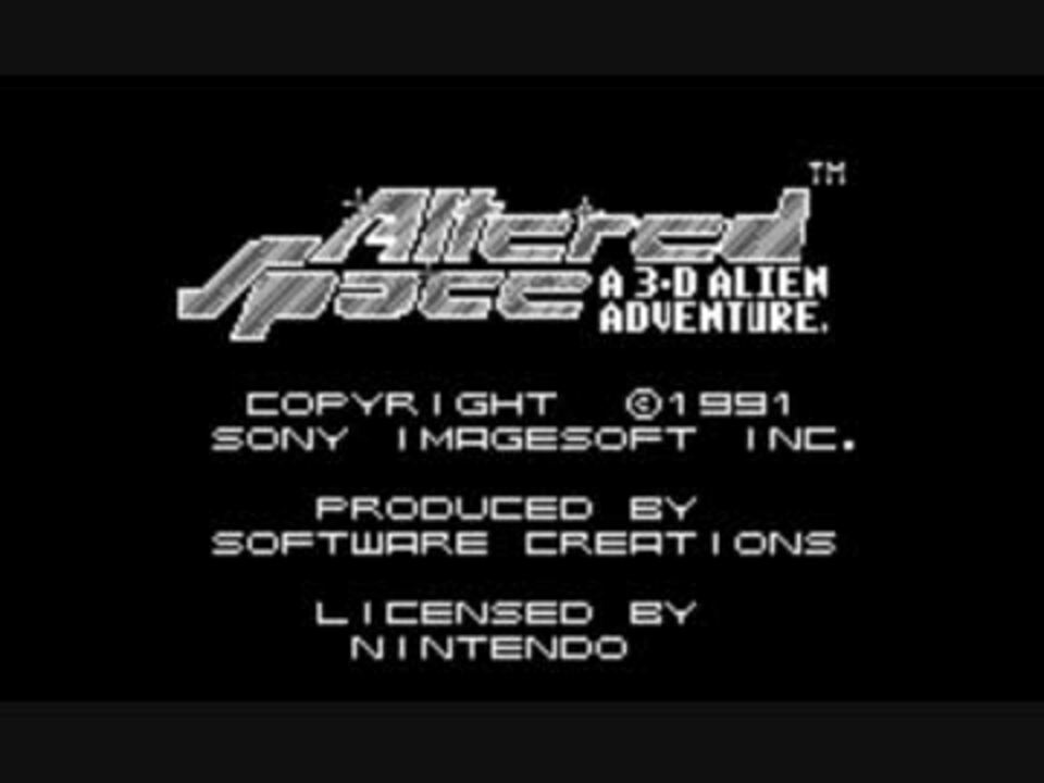 限定入荷されました ゲームボーイ アルタードスペース オニ他 本・音楽